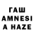 ЛСД экстази кислота Islam Fataliyev