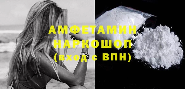 мяу мяу мука Баксан