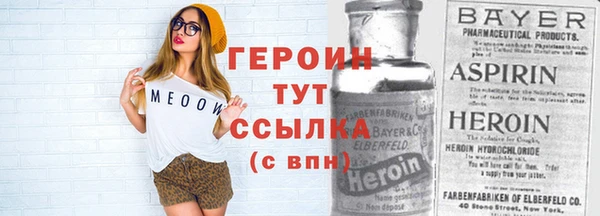 МДПВ Балабаново