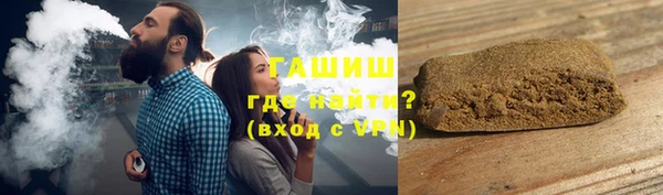 МДПВ Балабаново