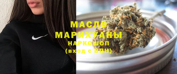 МДПВ Балабаново