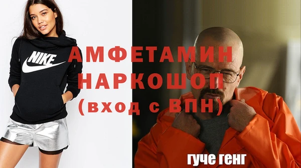 МДПВ Балабаново