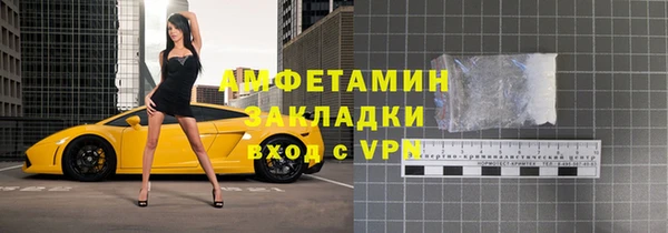 mix Арсеньев
