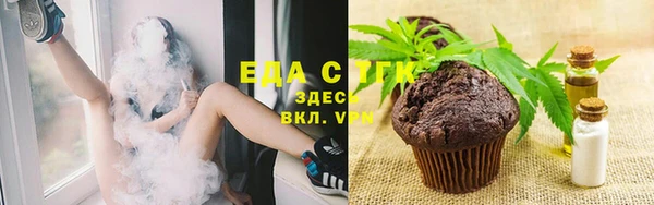 мяу мяу мука Баксан