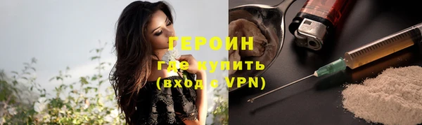 мяу мяу мука Баксан