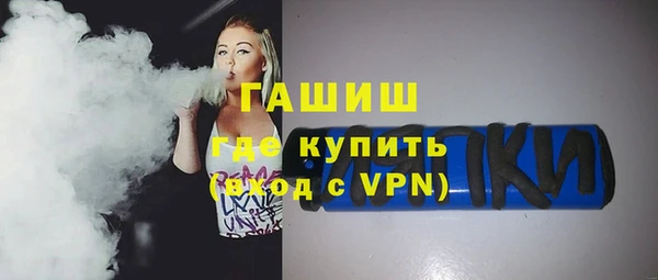 МДПВ Балабаново
