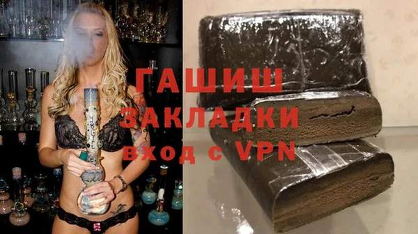 мяу мяу мука Баксан