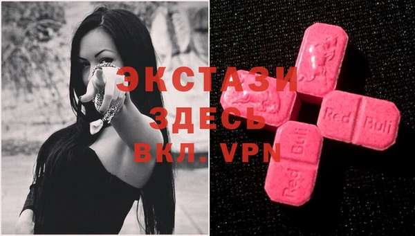 мяу мяу мука Баксан