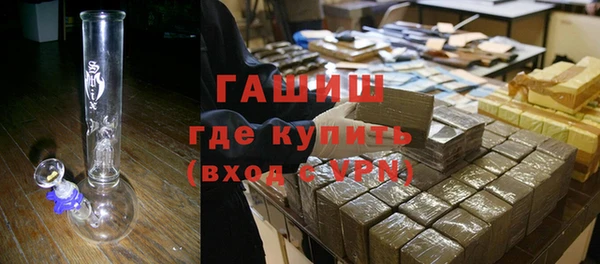 мяу мяу мука Баксан