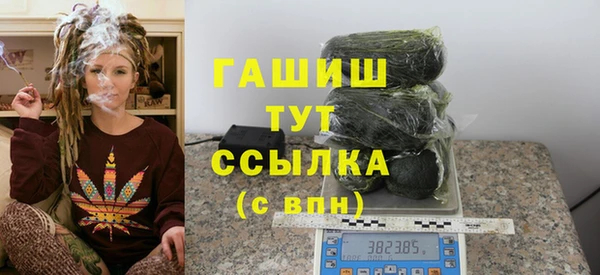 МДПВ Балабаново