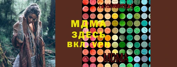 мяу мяу мука Баксан