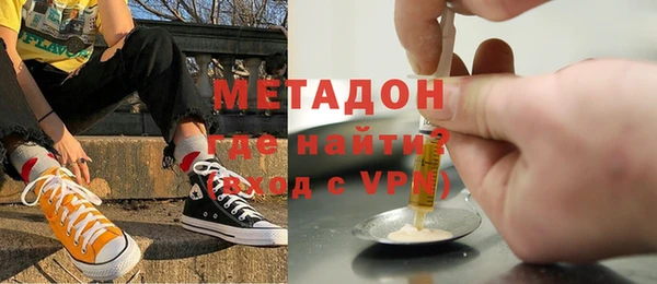 мяу мяу мука Баксан