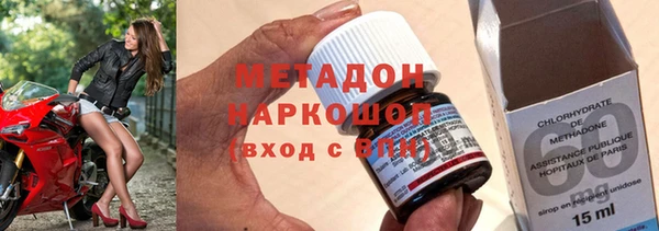 МДПВ Балабаново