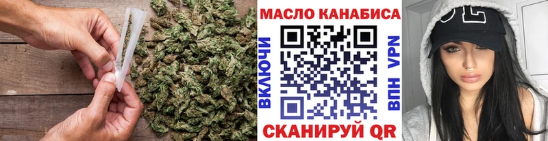 ТГК вейп с тгк  сколько стоит  Урюпинск 