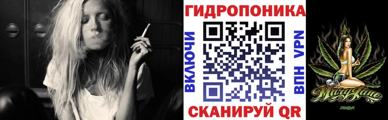 Каннабис сатива  как найти закладки  ОМГ ОМГ рабочий сайт  Урюпинск 